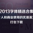 金钥匙211766.соm/查询