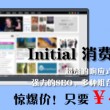 照片库无法打开此照片 该文件可能不受支持或损坏
